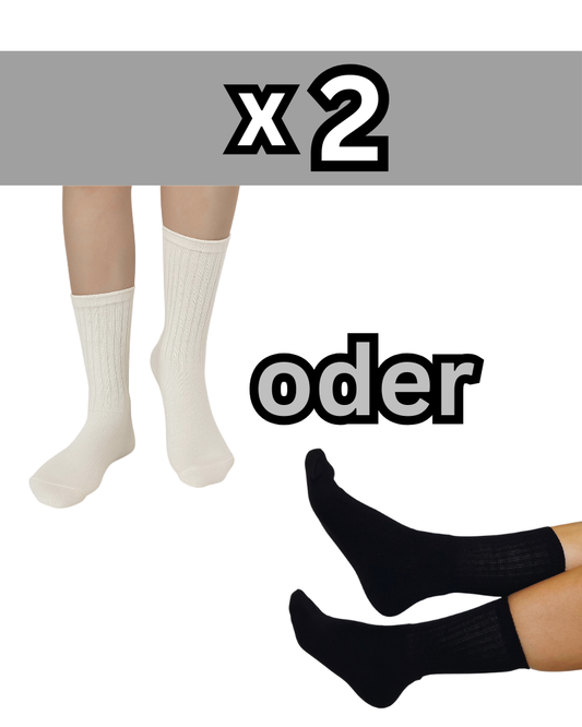 2er Pack Sport Socken